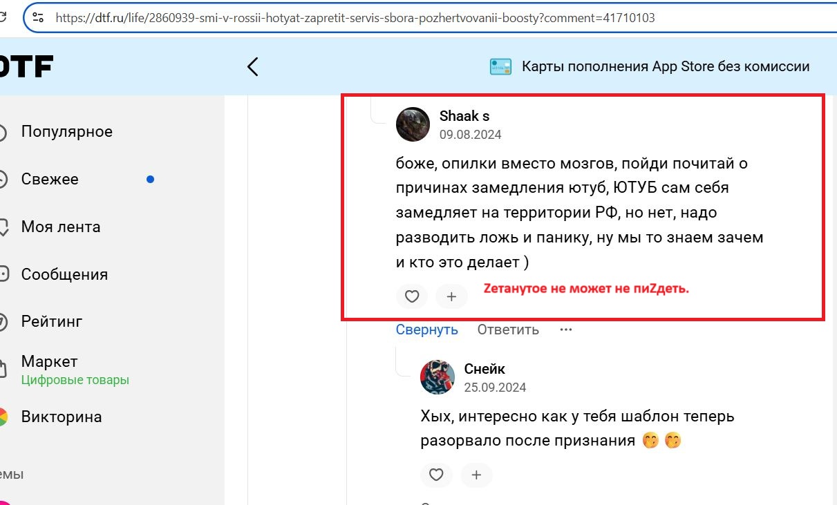 Shakirov_Sergey_001__SoR_033__-DfRu.jpg Shakirov_Sergey_001__SoR_033__-DfRu.jpg
